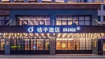 Отель Orange 