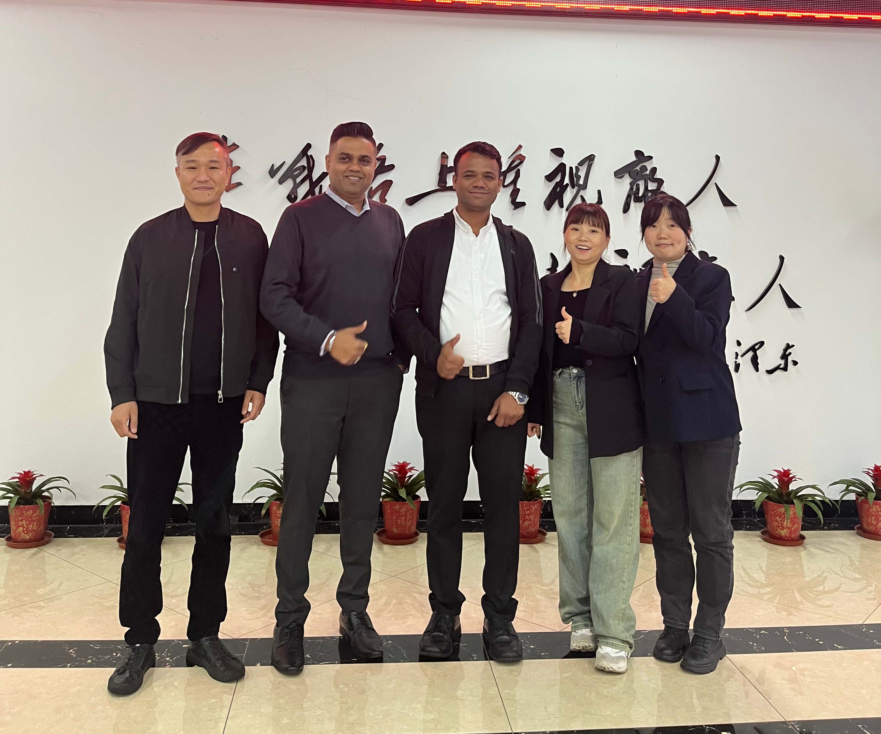 Welcome our partners to visit the FUJI Precison factory! Welcome our partners to visit the FUJI Precison factory!