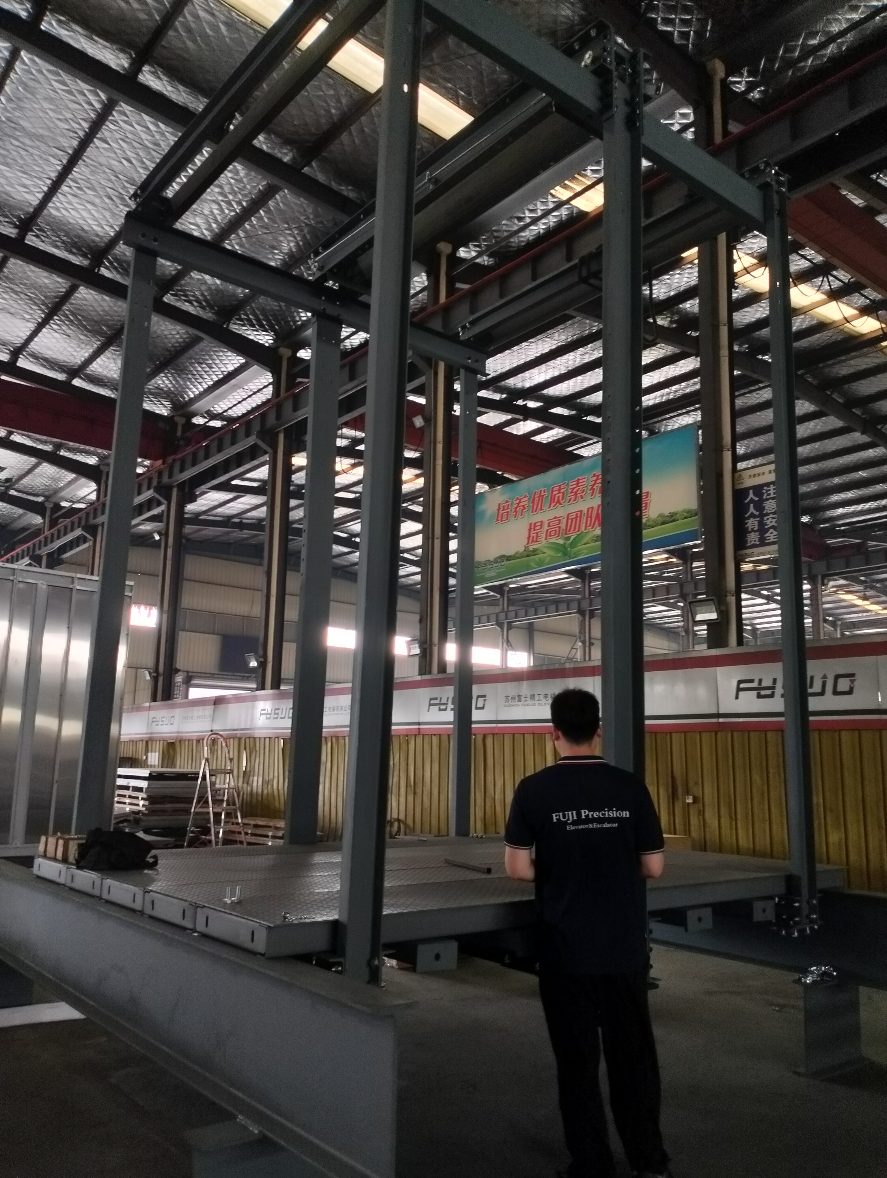 FUJI elevator inspection, factory inspection