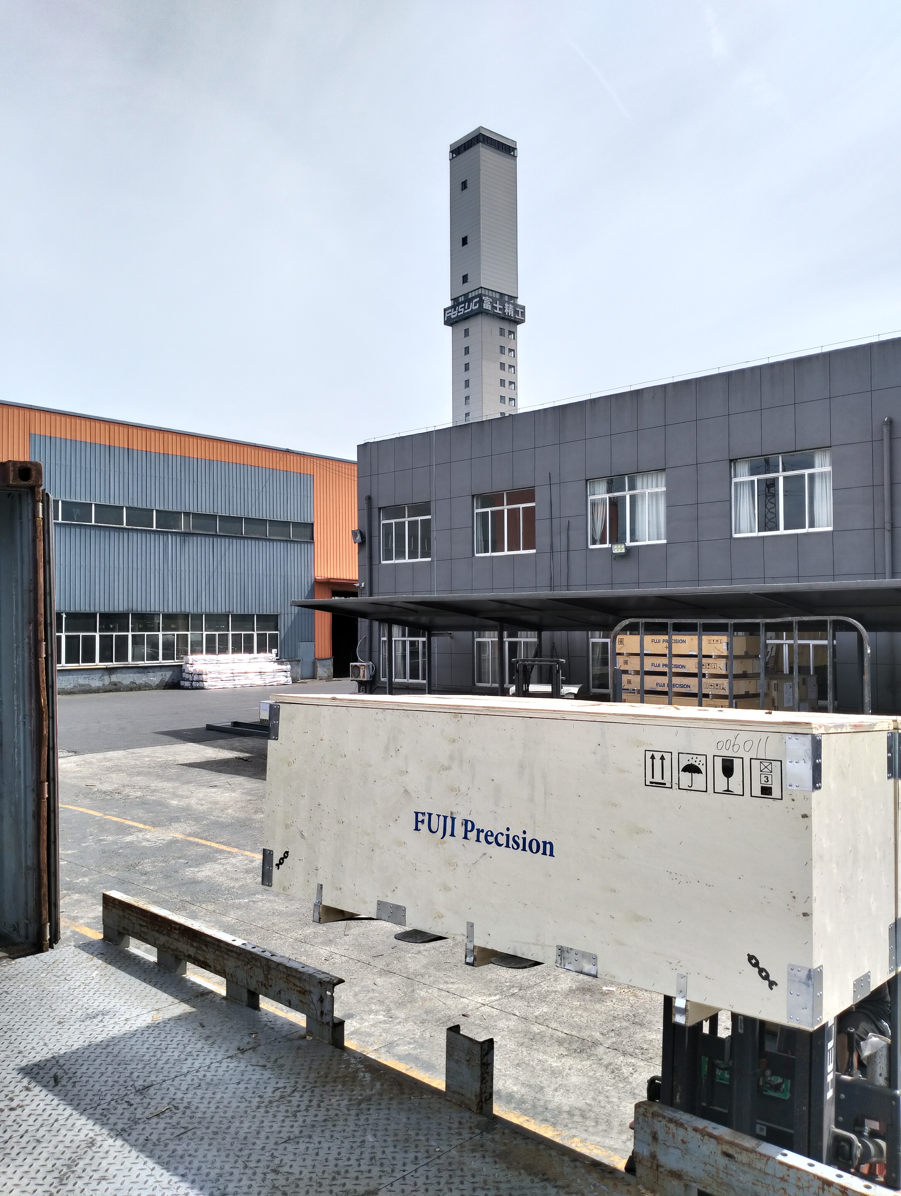 The elevators in Tanzania, FUJI elevators have been produced.