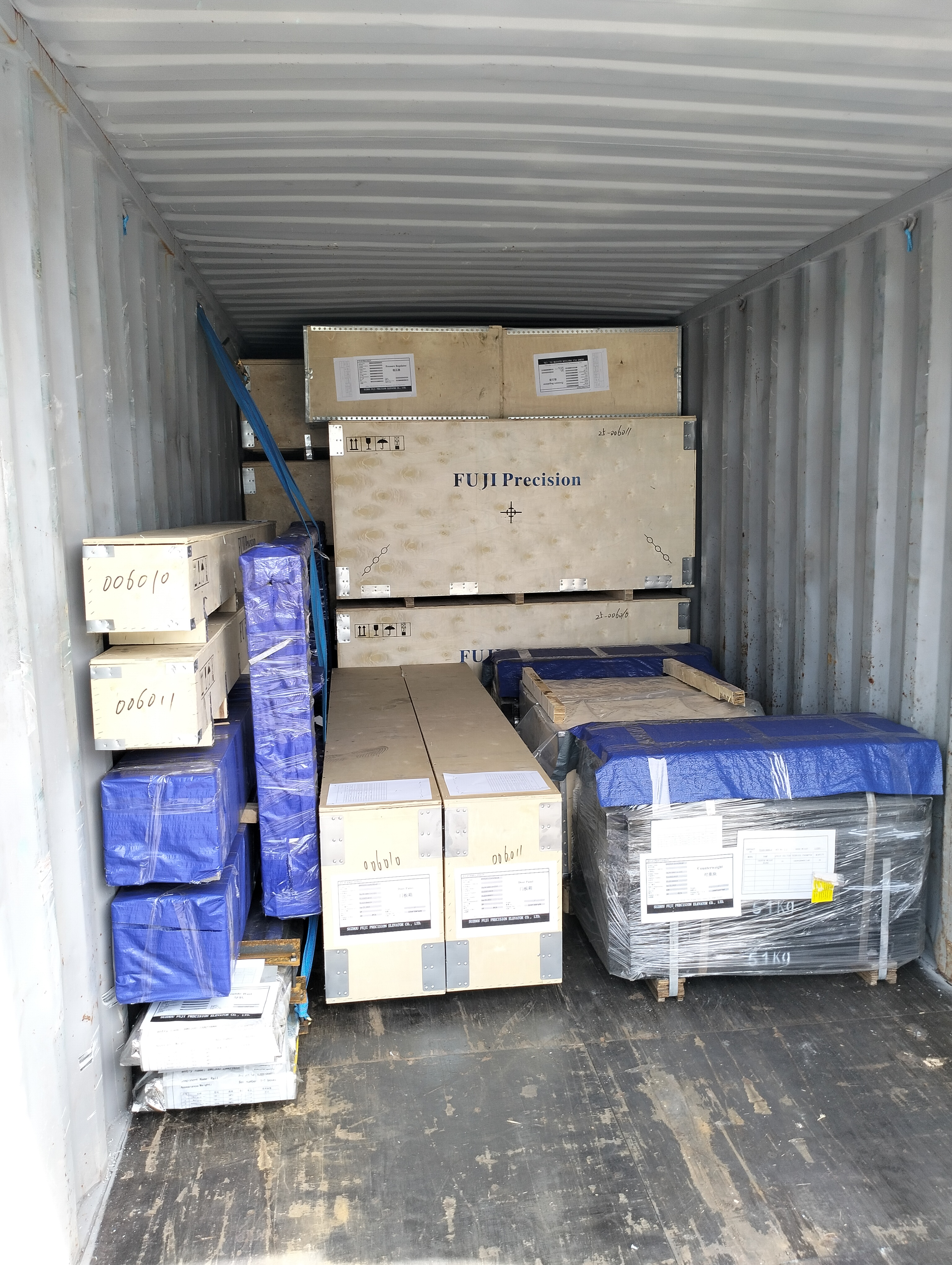 The elevators in Tanzania, FUJI elevators have been produced.