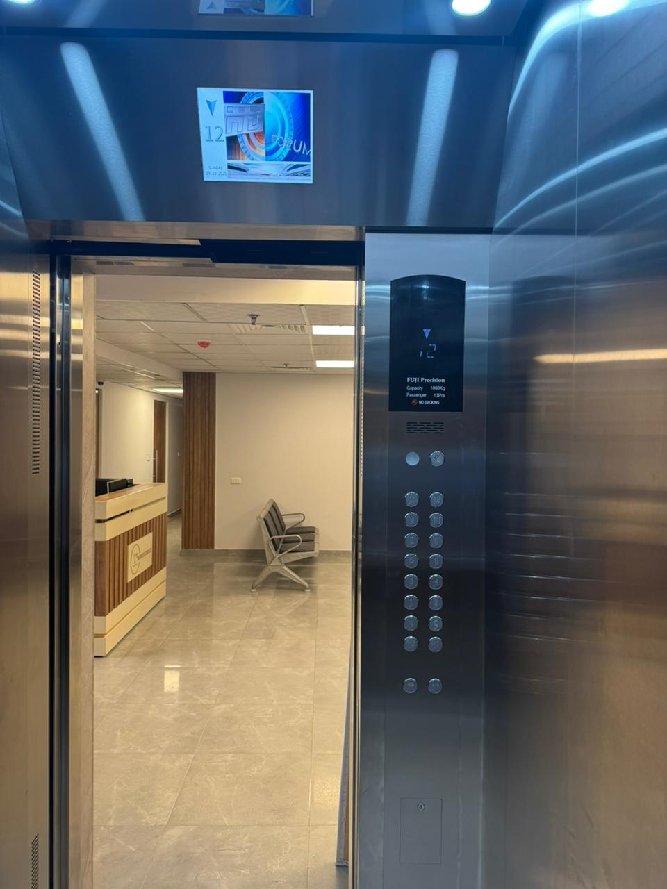 China Elevator Manufacturer Project Case | Customer Video Sharing of FUJI Precision Installation Progress