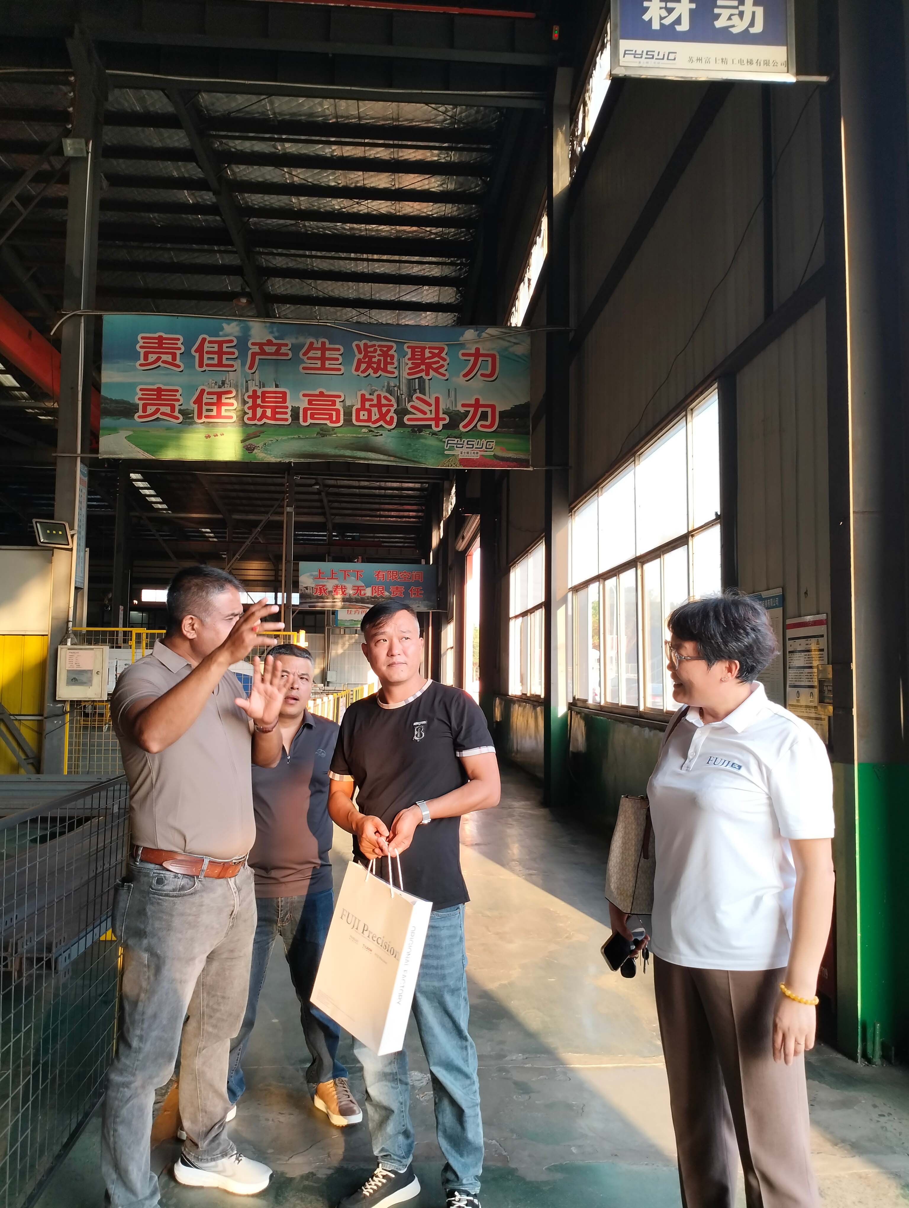 Партнеры из Юго-Восточной Азии посещают FUJI Precision | Внутри ведущего китайского завода по производству лифтов