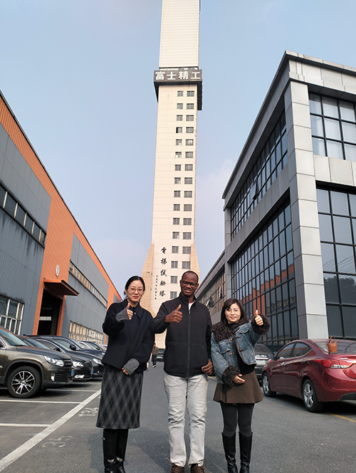 Компания FUJI Precision приглашает африканских клиентов посетить завод и обсудить стратегическое сотрудничество. Компания FUJI Precision приглашает африканских клиентов посетить завод и обсудить стратегическое сотрудничество.