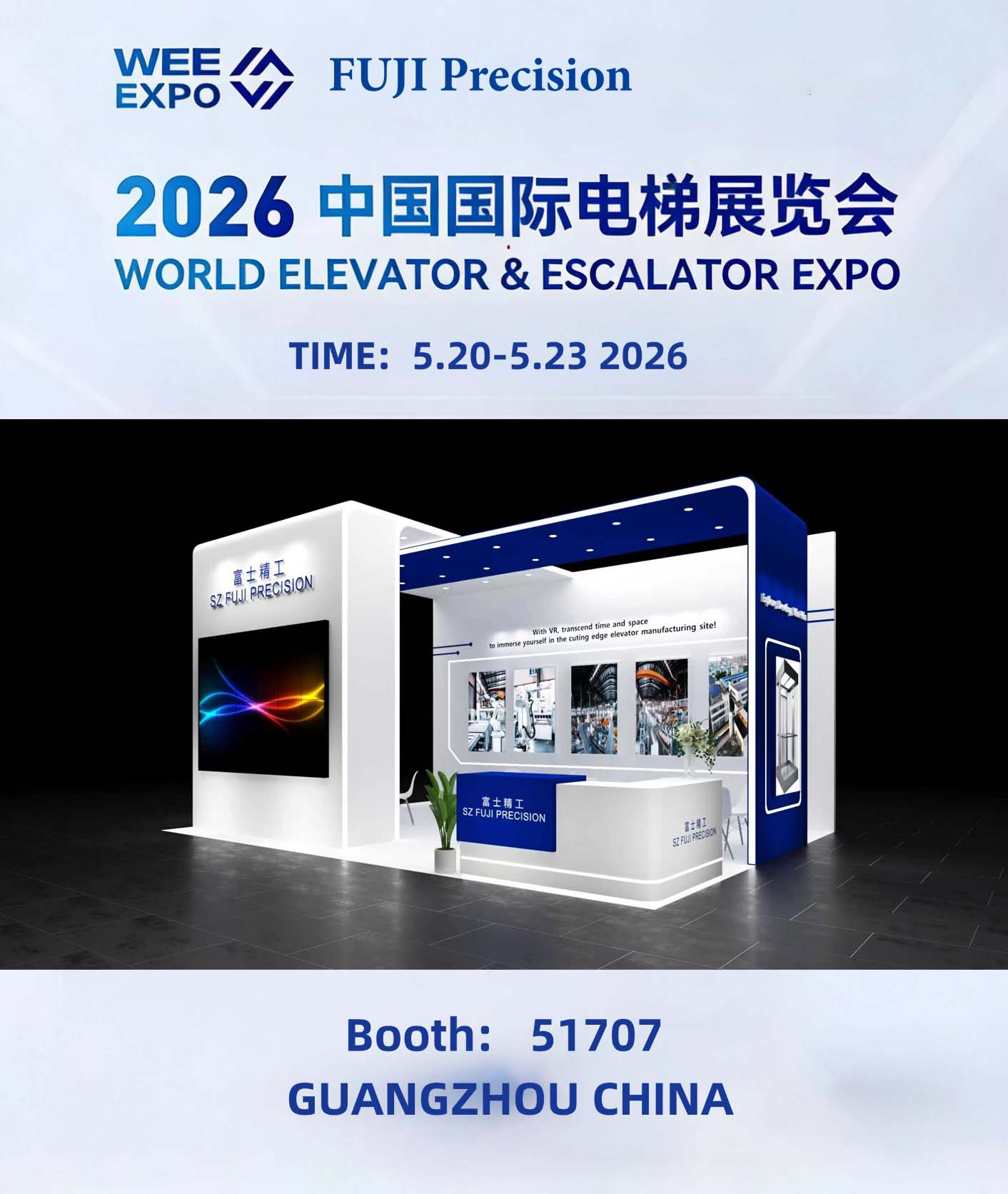 Exhibition Invitation | Meet FUJI Precision in Guangzhou Exhibition Invitation | Meet FUJI Precision in Guangzhou