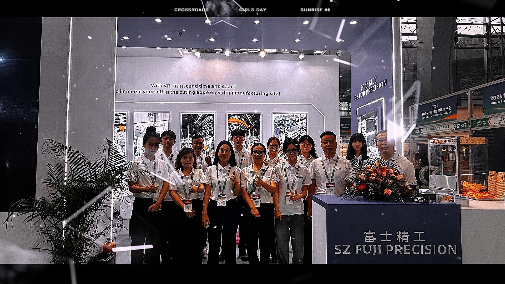 FUJI Precision Elevators: Driving Global Elevator Innovation Through Successful International Exhibitions FUJI Precision Elevators: Driving Global Elevator Innovation Through Successful International Exhibitions