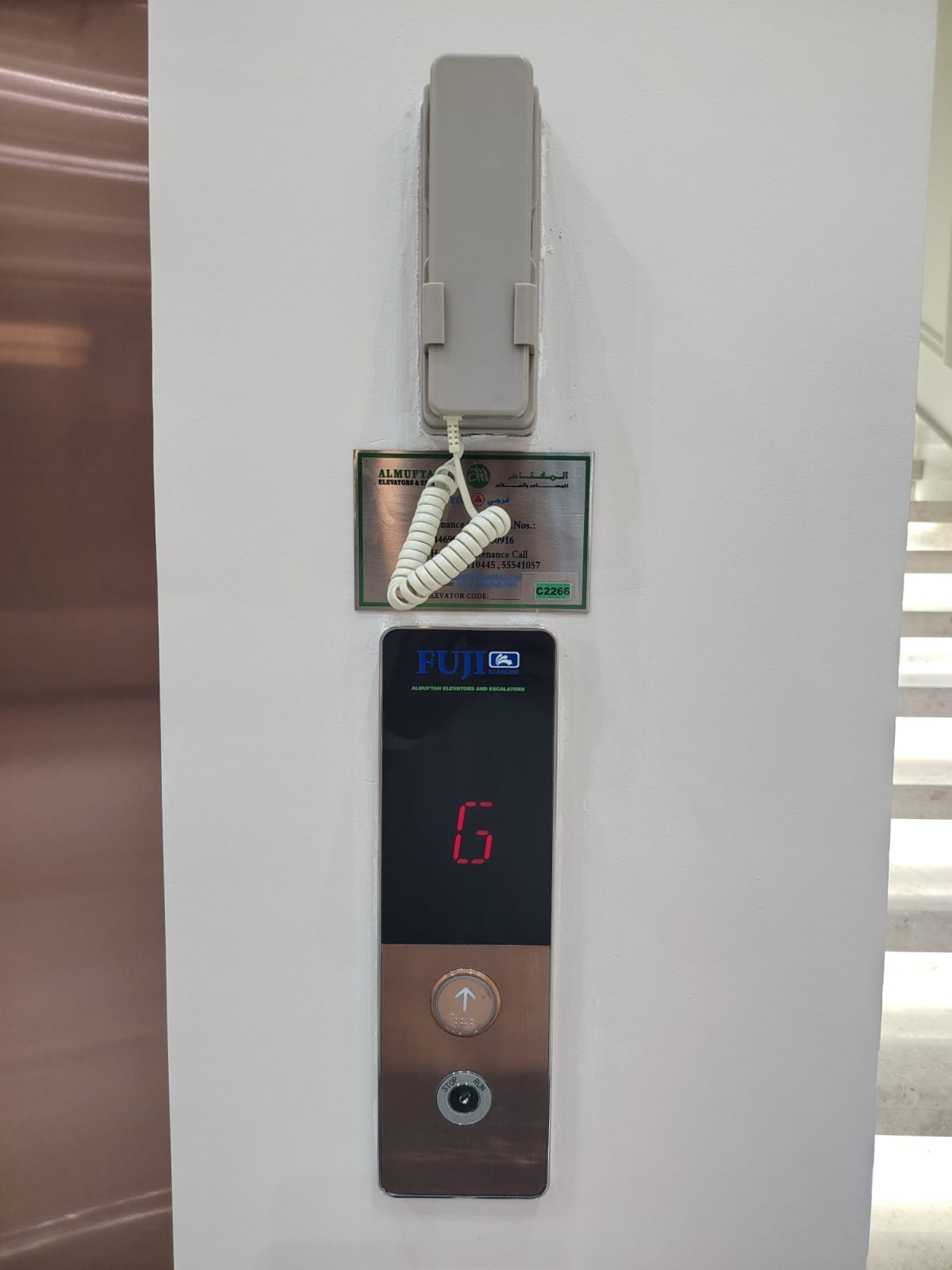 Luxury Elevator Project in the Middle East – Elegant Design by FUJI Precision Luxury Elevator Project in the Middle East – Elegant Design by FUJI Precision