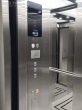 Project Case | FUJI Precision Elevator Installation