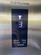 FUJI Precision passenger elevator, hairline stainless steel elevator